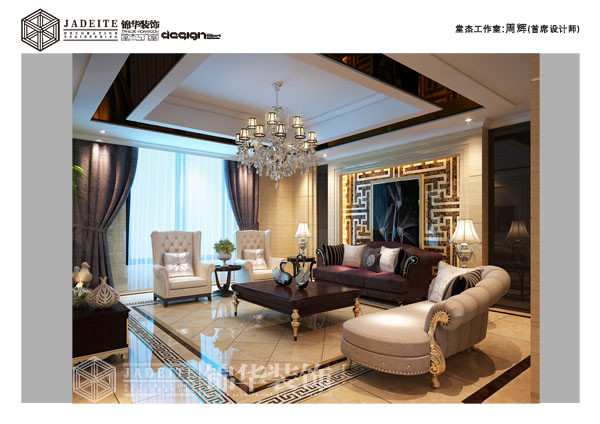 唐郡设计说明: 家是劳累了一天后温馨的港湾,人的一生总追求愉悦.舒适,过上高品质的生活。要的是脱离喧嚣的尘世,放松身心,调节自我的一种自然境界。然而居住在一个温馨.舒适.有灵动.有韵味,完全让人放松的家,也能给人一种愉悦的心情。 本案在设计上,设计中使用暖色系可以让整体空间看起来暖和又温馨;或者凸显天然材质本身的颜色,例如原木色等,达到简欧风格予人休闲、轻松的气氛营造。水晶灯、沙曼与自然未加工的图案摆饰等搭配,也能显现纯正的欧式风味。